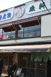 2012enoshima30.jpg