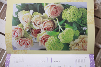 2012flowerarrangement10.jpg