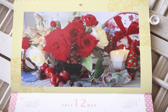 2012flowerarrangement11.jpg
