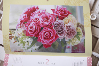 2012flowerarrangement3.jpg