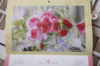 2012flowerarrangement4.jpg