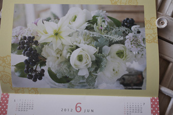 2012flowerarrangement6.jpg
