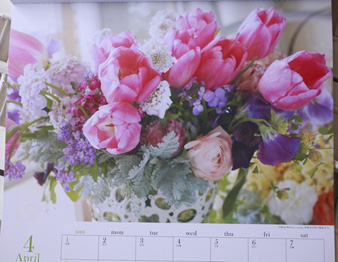 2012naturalflower4up.jpg
