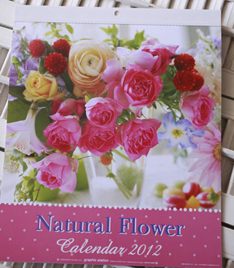 2012naturalflowerhyoushiup.jpg
