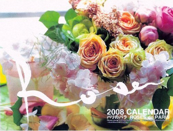 ROSEcalender2008.jpg