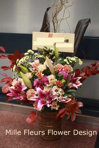 autumnlilyarrangement.jpg