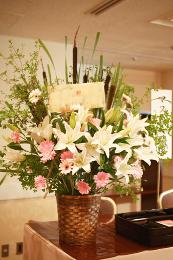 basketflower.jpg