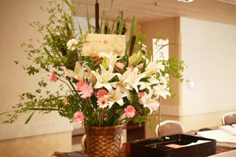 basketflower2.jpg