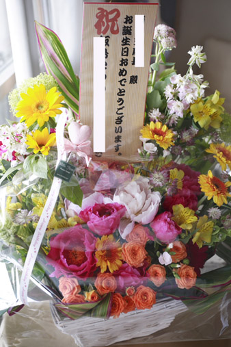 birhtdayarrangement2.jpg
