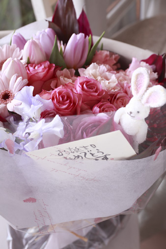 birthdaybouquet1.jpg