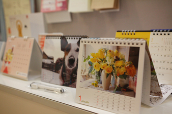 calender10.jpg