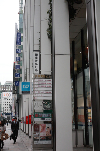 calenderten20141.jpg