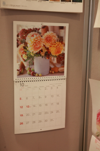 calenderten20145.jpg