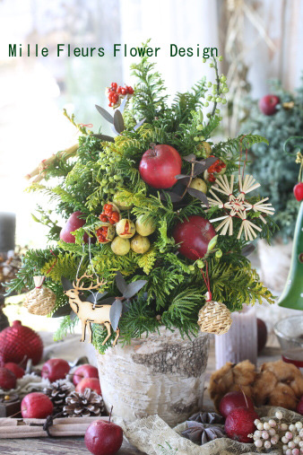 christmastree2016.jpg