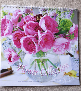 collection20121.jpg