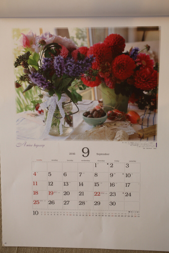 floral20163.jpg