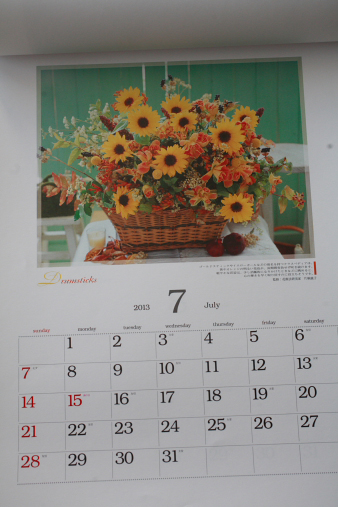floralhealing3.jpg