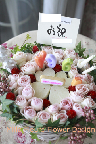 flowercake961.jpg