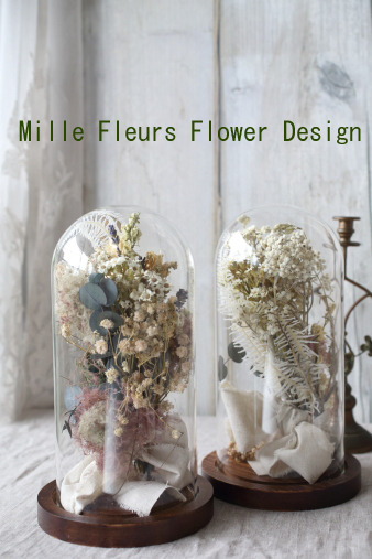flowerdome2.jpg