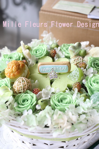 greencake1.jpg