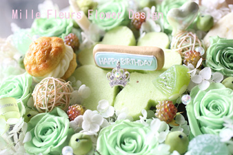 greencake2.jpg