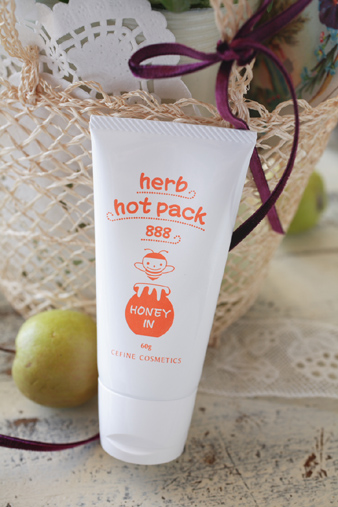 herbhotpack.jpg