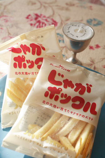 jagapokkle.jpg