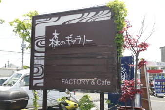 jindaiji2.jpg