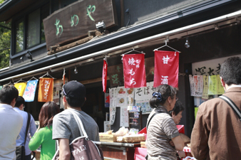 jindaiji27.jpg