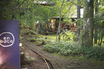 karuizawa23.jpg