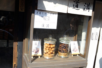 kurashiki23.jpg