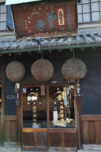 kurashiki26.jpg