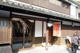 kurashiki29.jpg