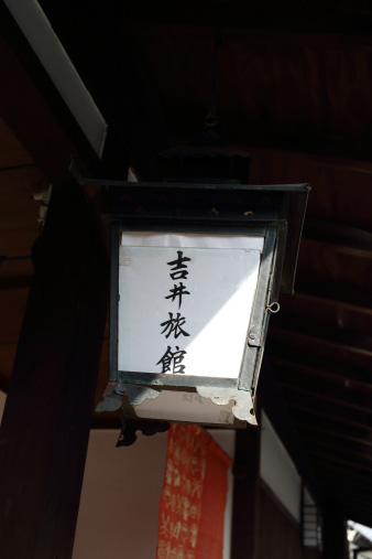 kurashiki30.jpg