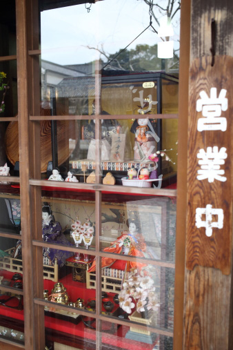 kurashiki38.jpg