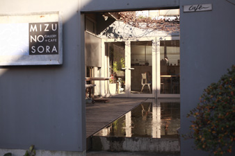 mizunosora2.jpg