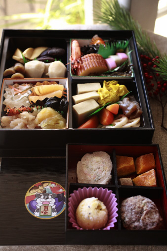 osechi.jpg