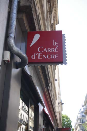 paris2012189.jpg