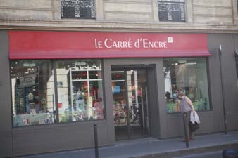 paris2012193.jpg