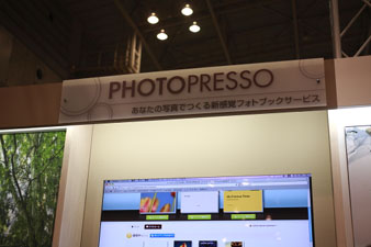 photo4.jpg