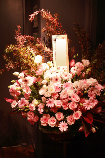 pinkbasketflower.jpg