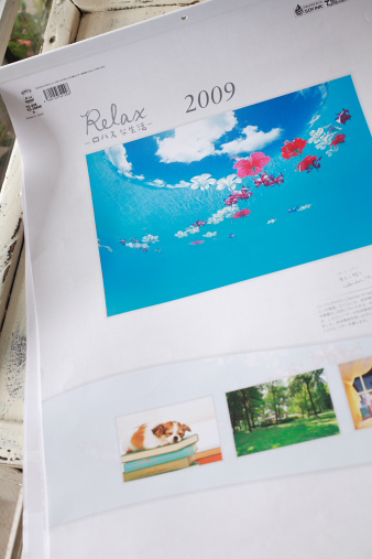 relaxcalender2.jpg