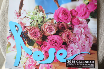 rose20151.jpg