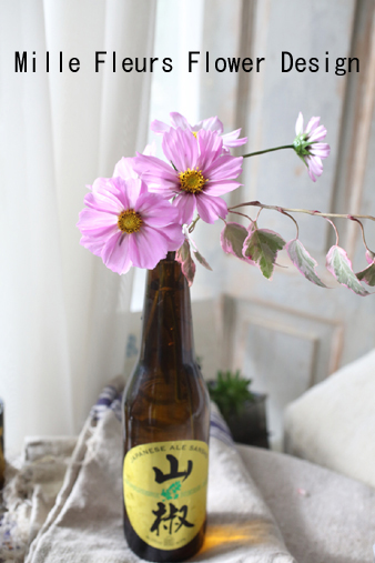 sanshobeer.jpg