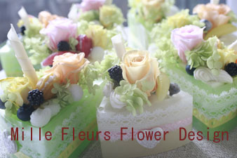 summerflowercake1.jpg