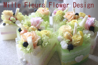 summerflowercake2.jpg