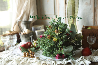 tablechristmastree.jpg