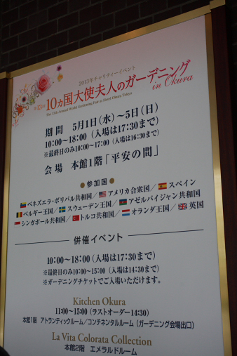 taishi2.jpg