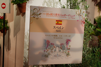 taishi6.jpg