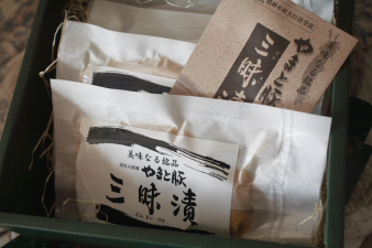 yamatobuta.jpg